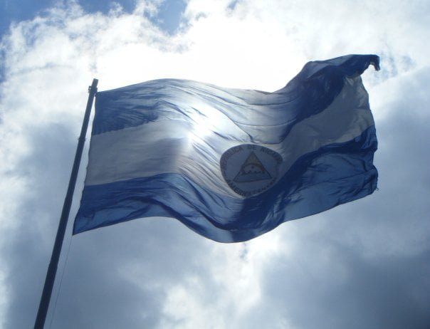 Managua Tours, photo 14